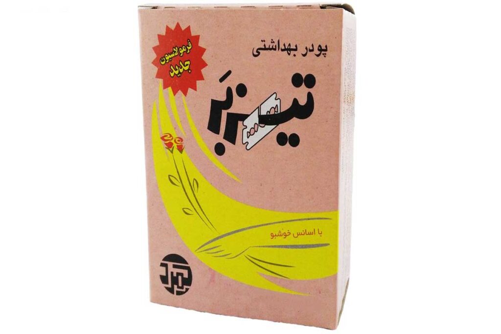 درمان گال با واجبی، آیا مؤثر است؟ – دکتر گال
